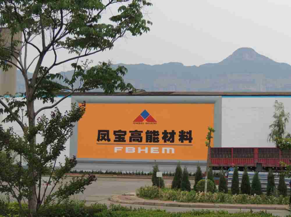 高能111_new.jpg 高能111_new.jpg