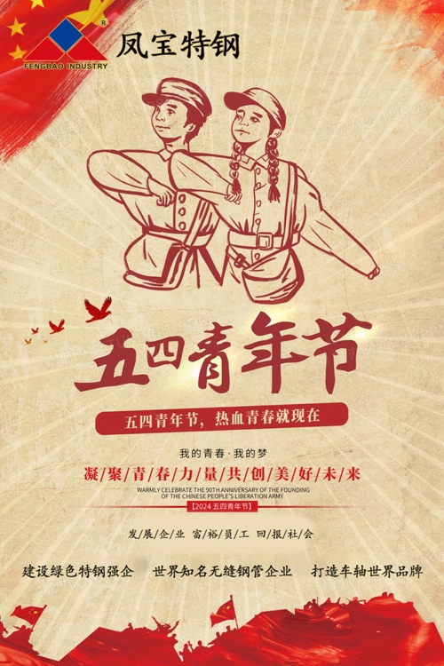 tg544.jpg tg544.jpg