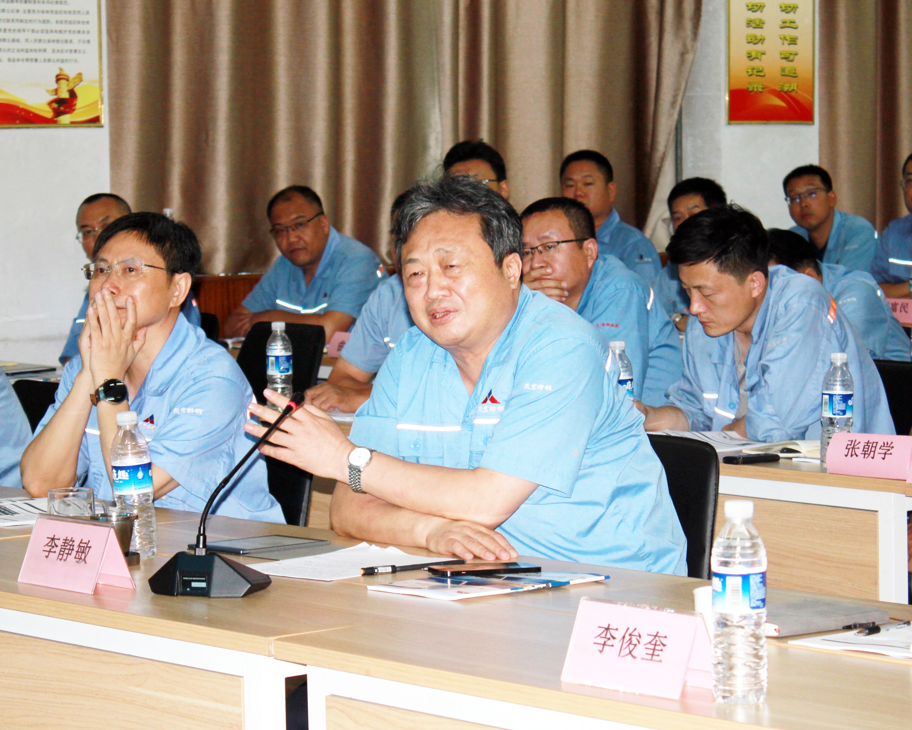 李总提问999888.jpg 李总提问999888.jpg